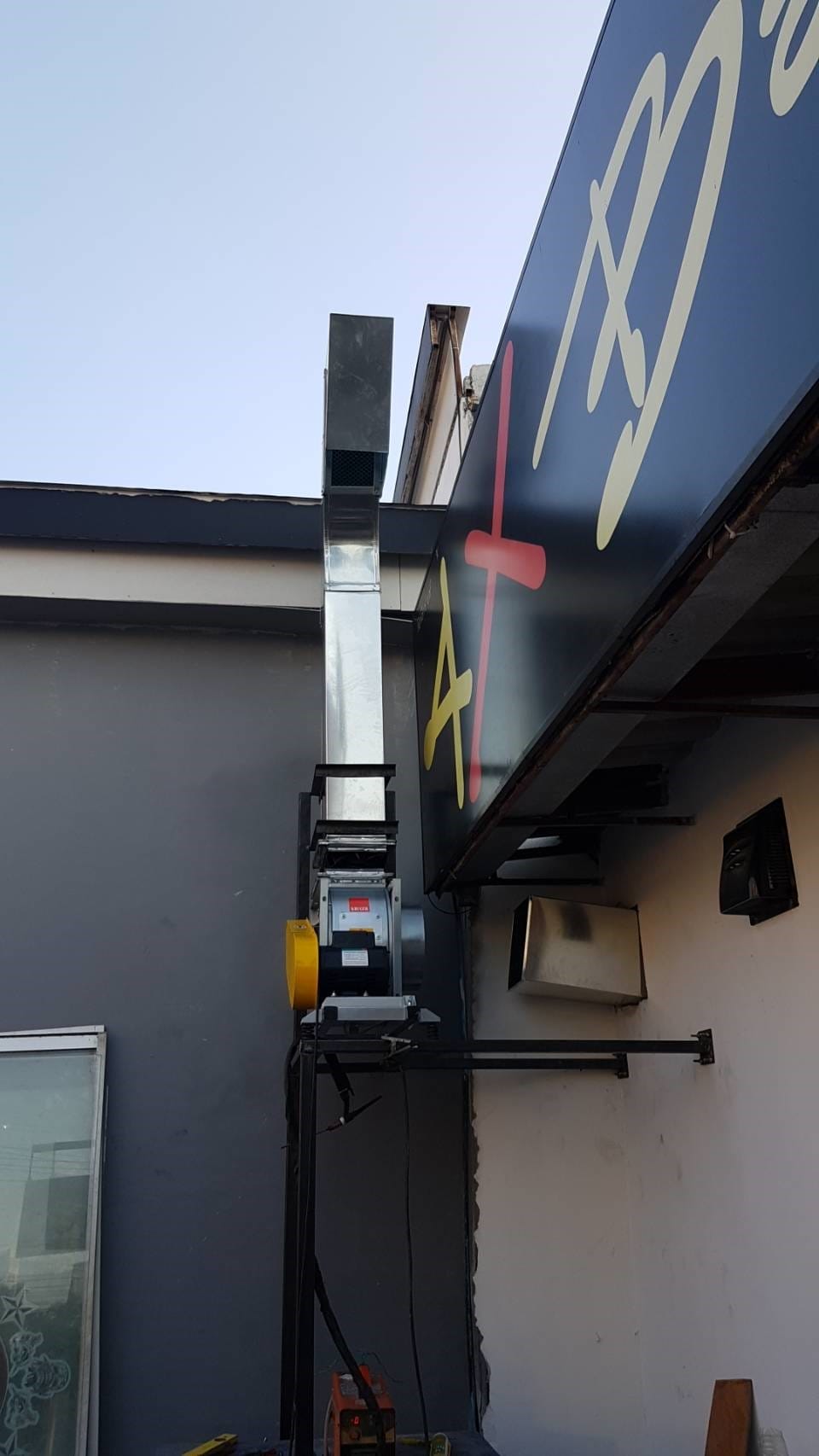 4X-Bar_๒๐๐๕๑๑_0011